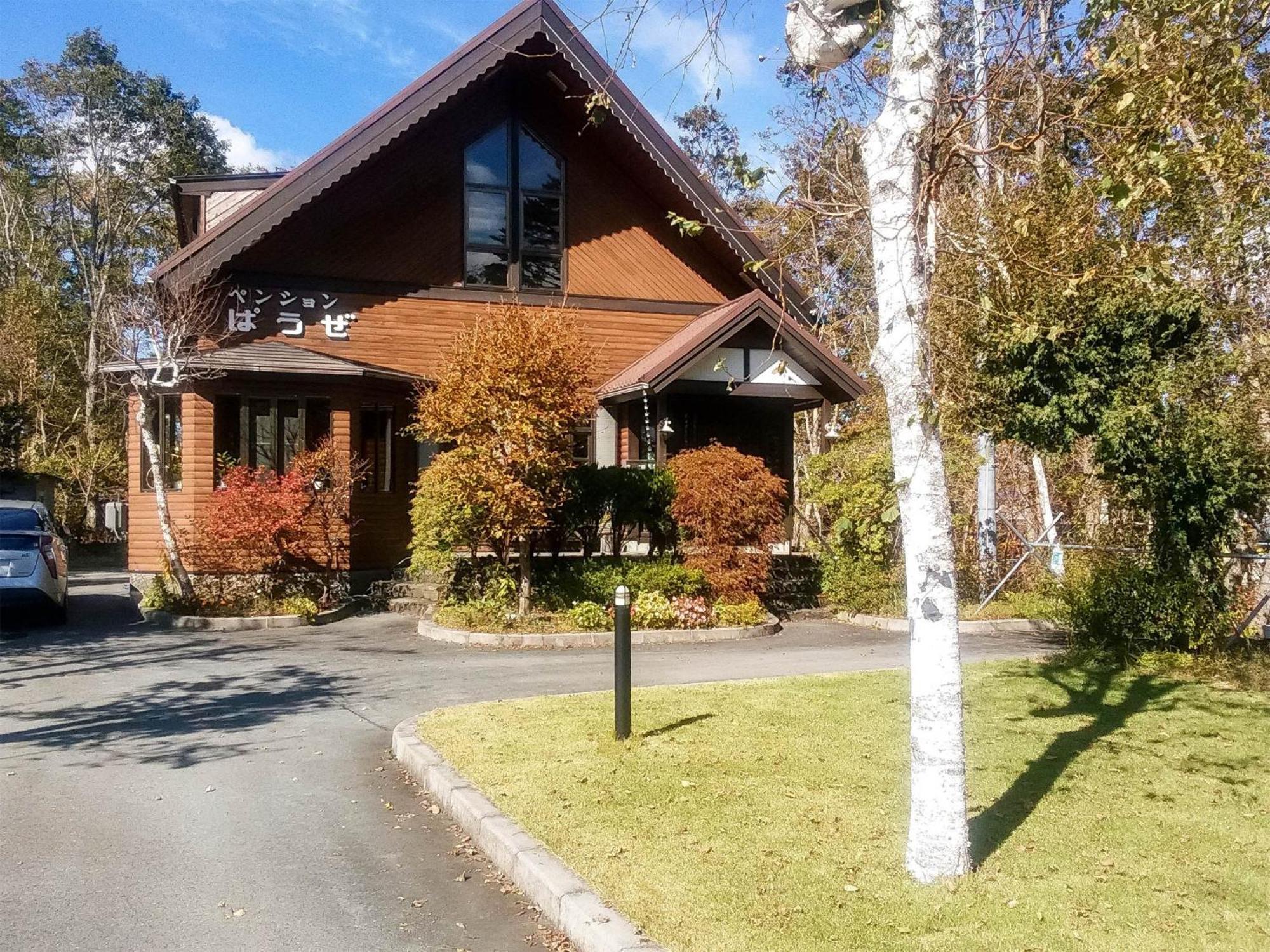 Minamitsuru-Gun - Hotel / Vacation Stay 45535 Yamanakako Zewnętrze zdjęcie
