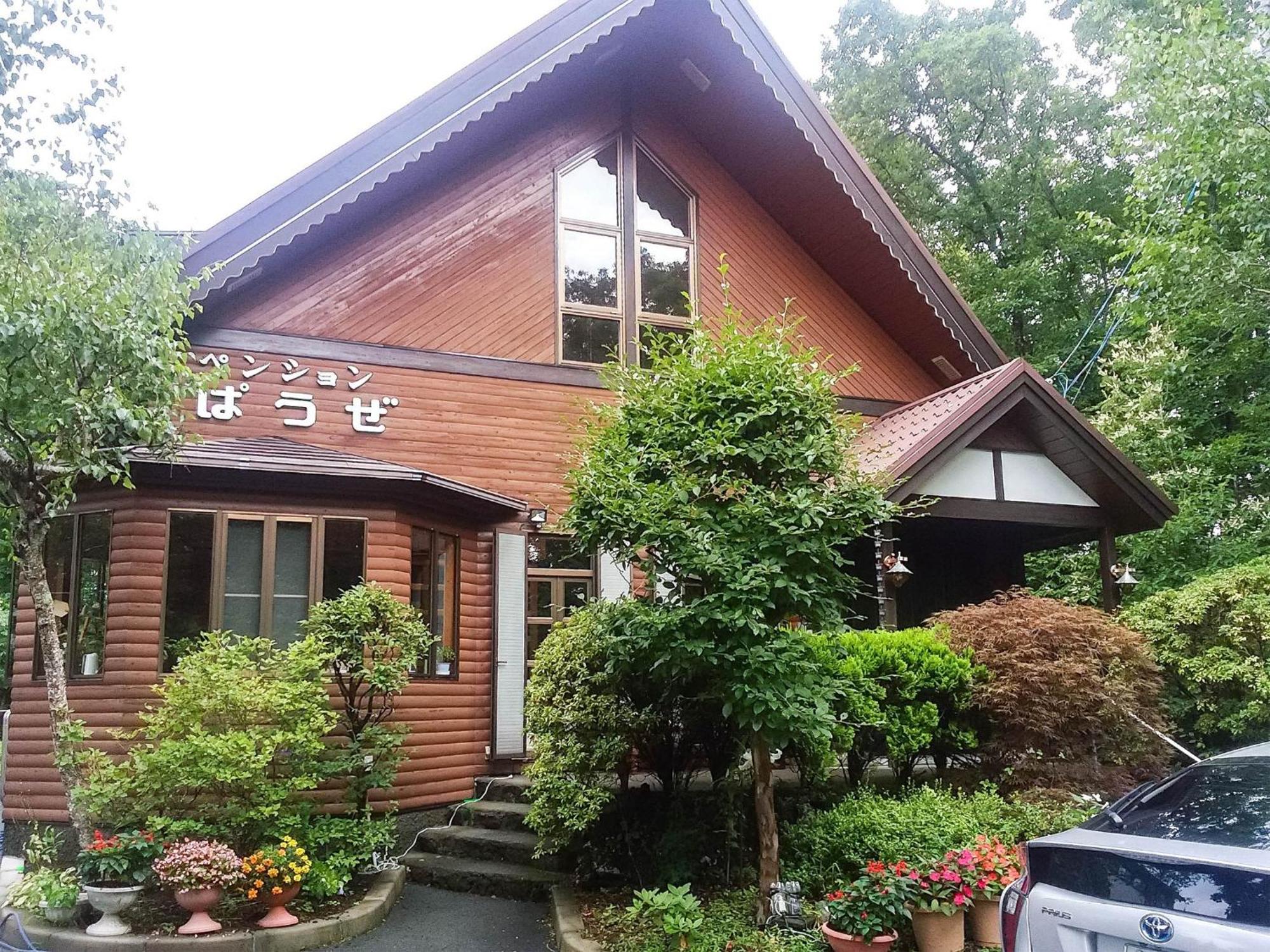 Minamitsuru-Gun - Hotel / Vacation Stay 45535 Yamanakako Zewnętrze zdjęcie